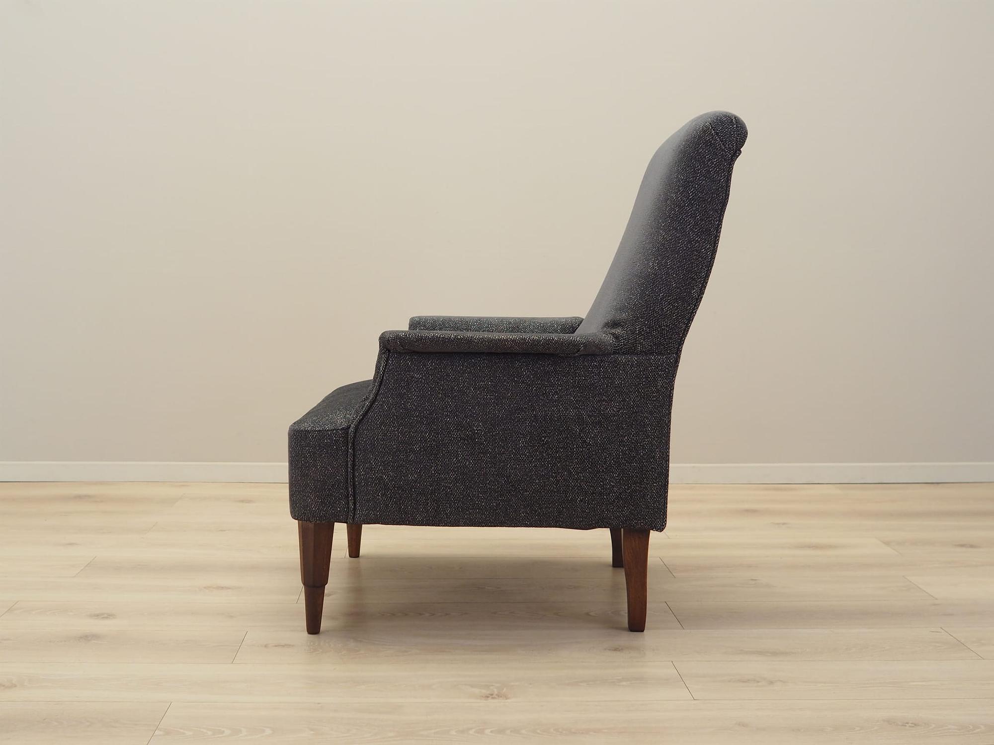 Armchair Grey 1970s 3