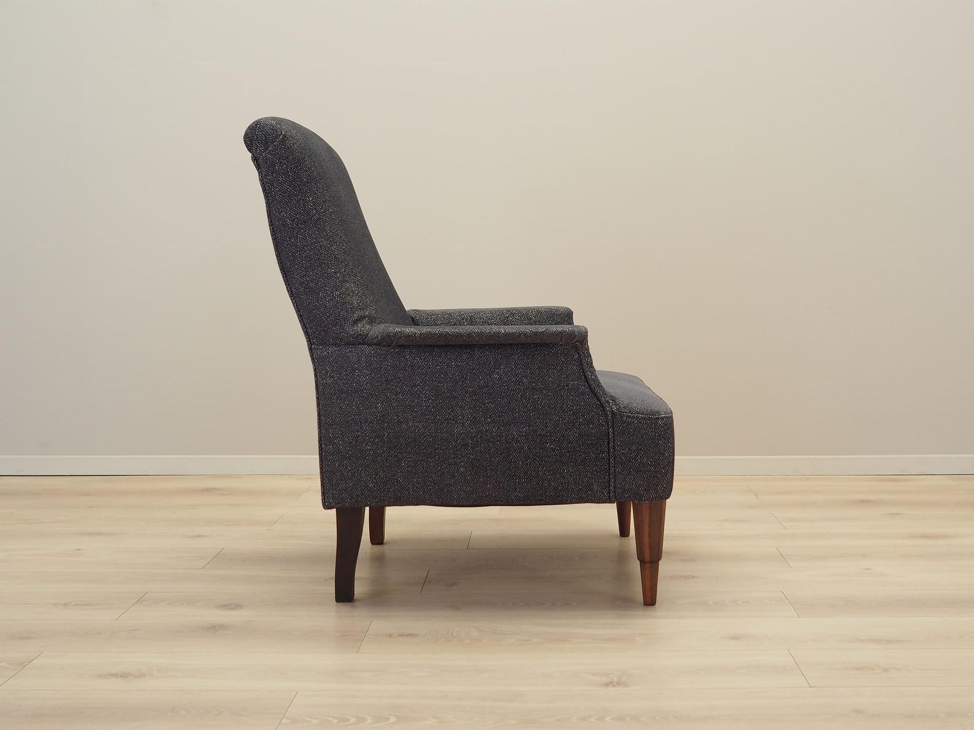 Armchair Grey 1970s 7