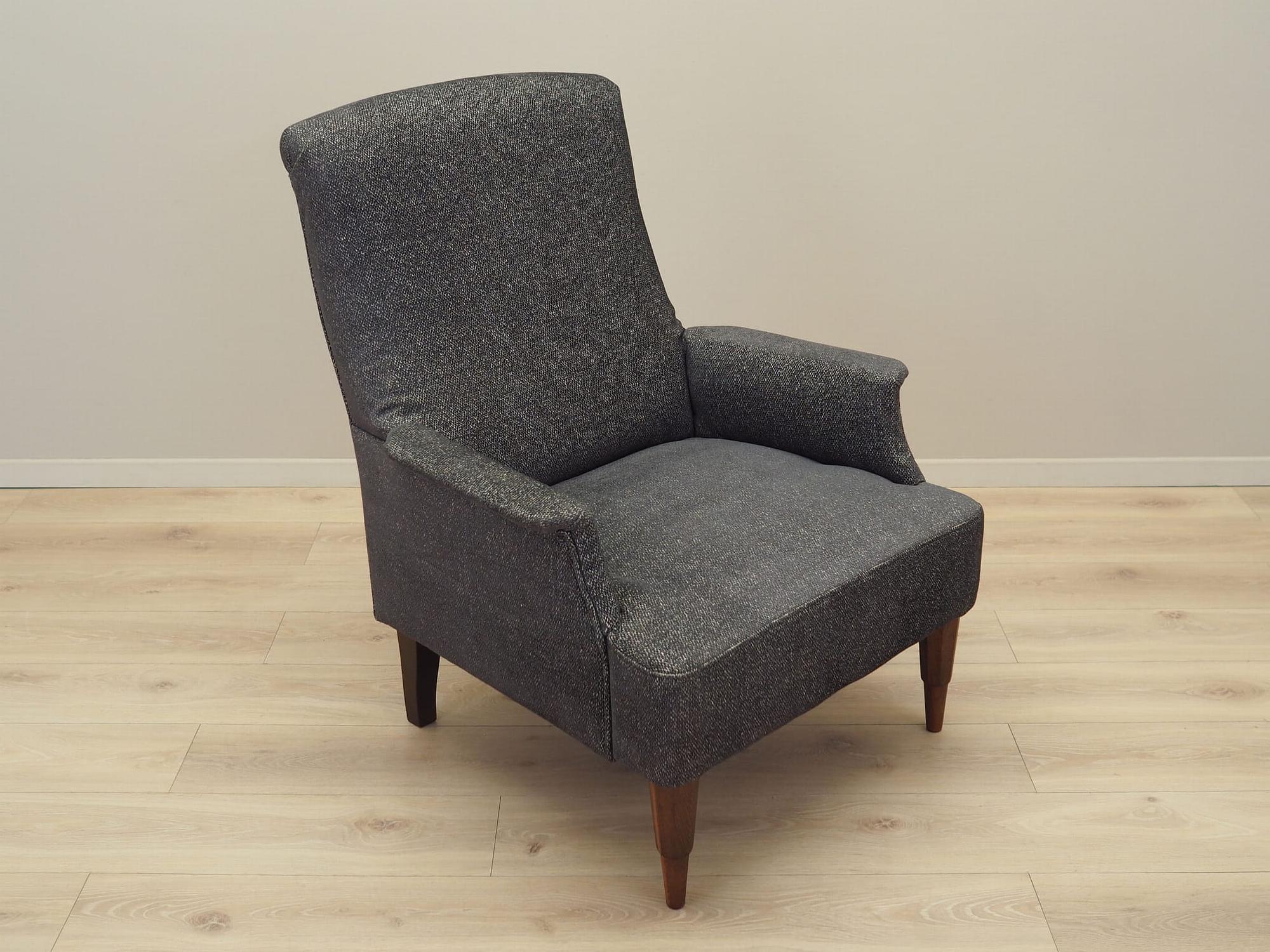 Armchair Grey 1970s 8