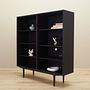 Bookshelf Oak 1960s 2