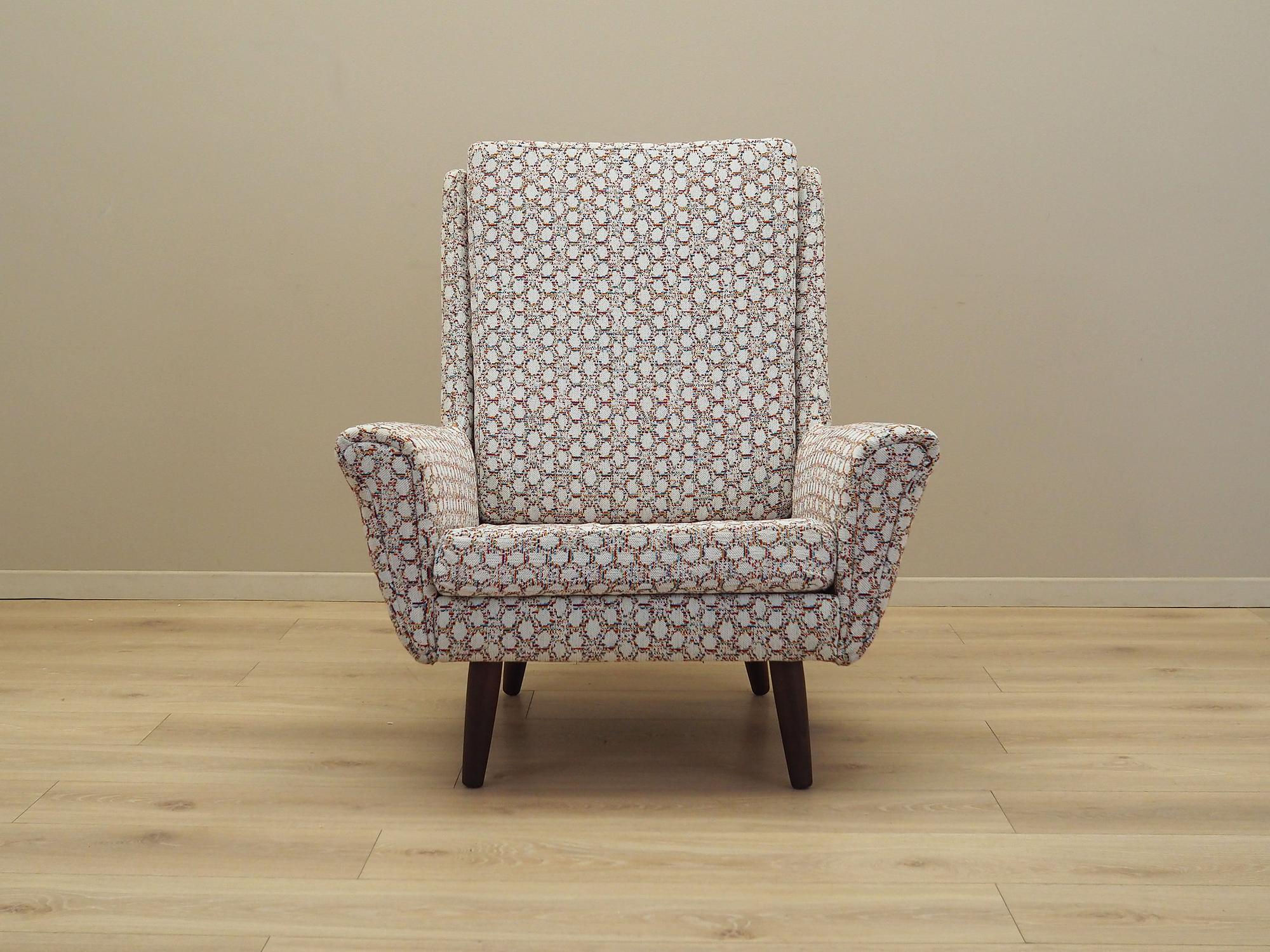 Poltrona beige anni '70 1