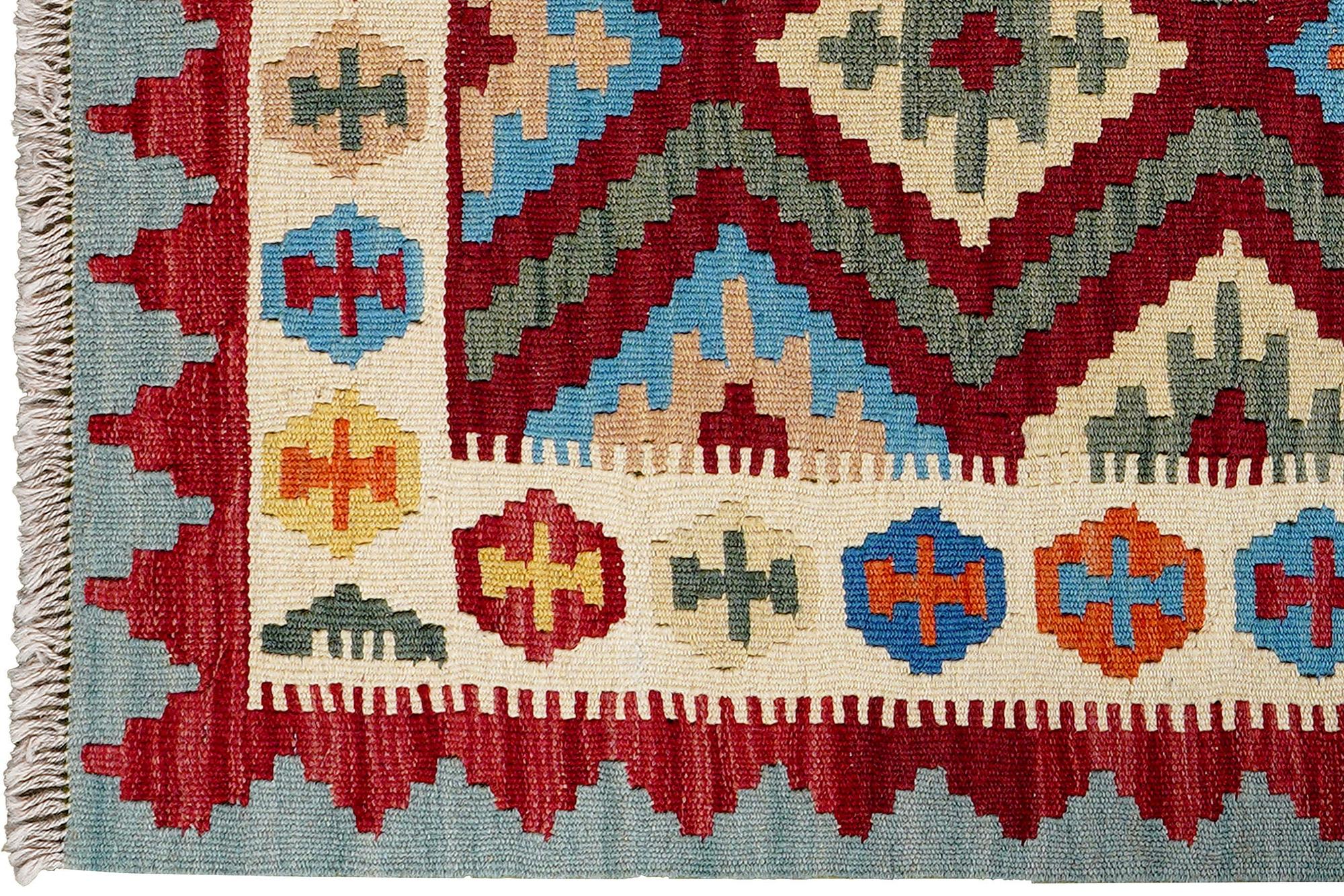 Kilim Gashgai Teppich Mehrfarbig 1