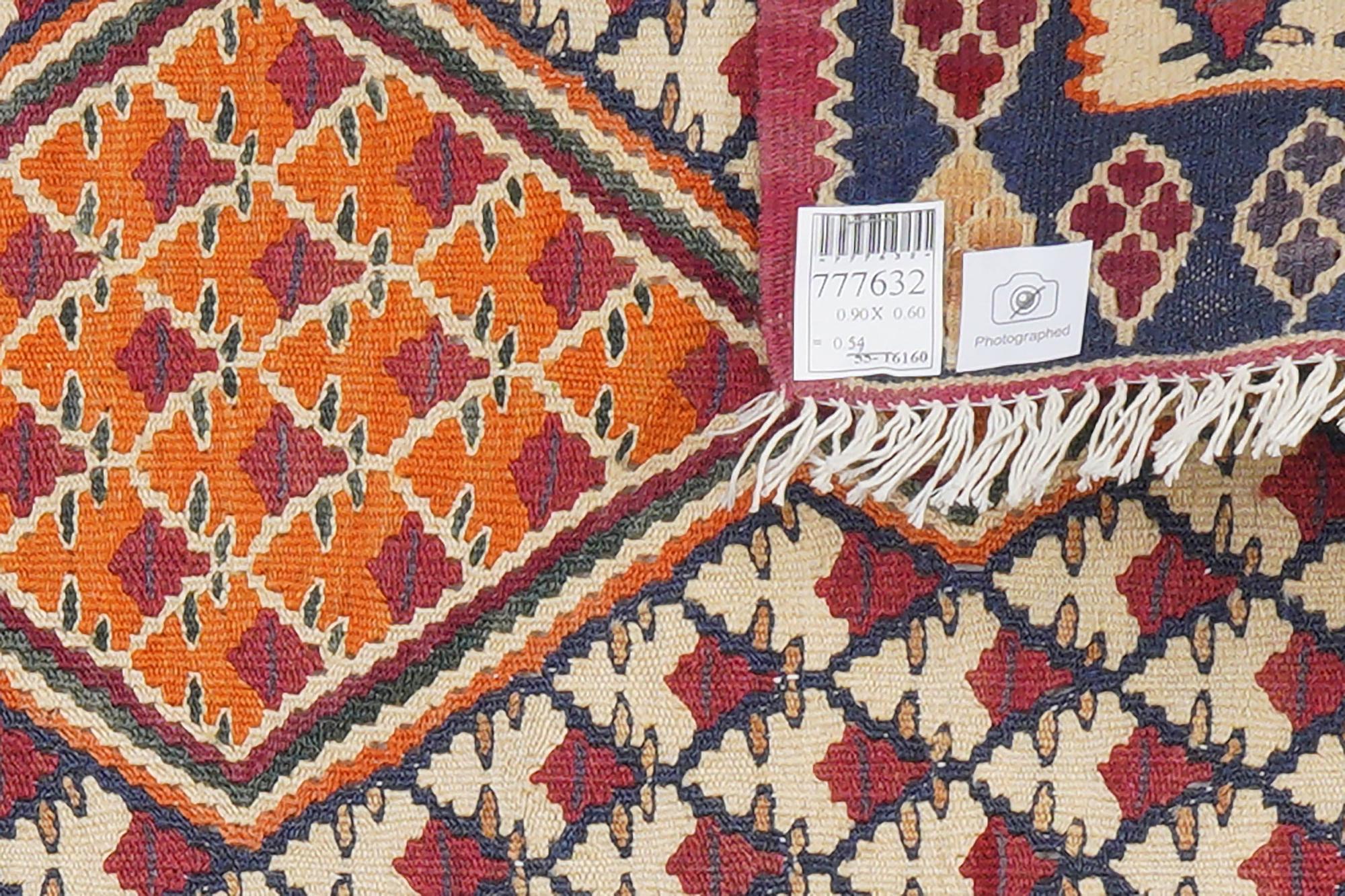 Kilim Senneh 125x60cm Bunt 4