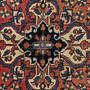Heritage Sassan Teppich Wolle Braun 4
