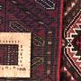 Heritage Vahid Teppich Wolle Braun 6