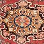 Heritage Firooz Teppich Wolle Braun 4