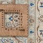 Heritage Saber Carpet Wool Beige 6
