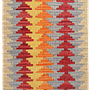 Kilim Gashgai Teppich Wolle Mehrfarbig 0