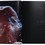 Expanding Universe. The Hubble Space Telescope 2
