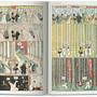 Winsor McCay. The Complete Little Nemo 7