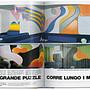 domus 1970–1979 3