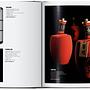 The Package Design Book 7 3