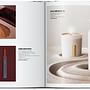 The Package Design Book 7 7