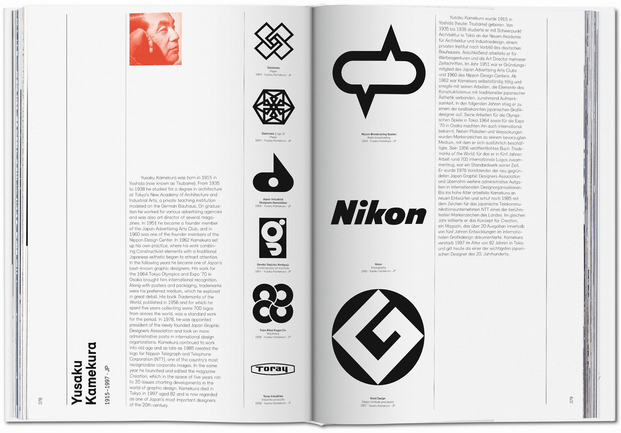 Logo Modernism 7
