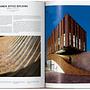 Contemporary Brick Buildings 4