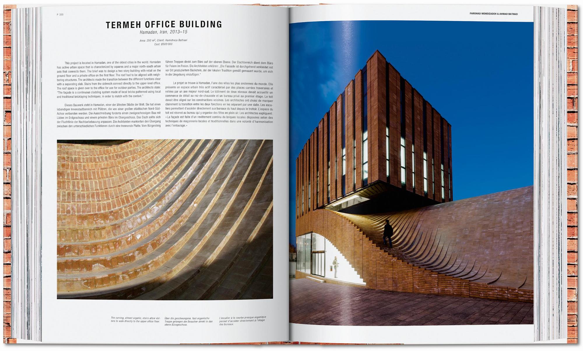 Contemporary Brick Buildings 4