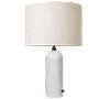 Gravity Table Lamp White 0