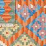 Kilim Gashgai Rug Multicolored 4