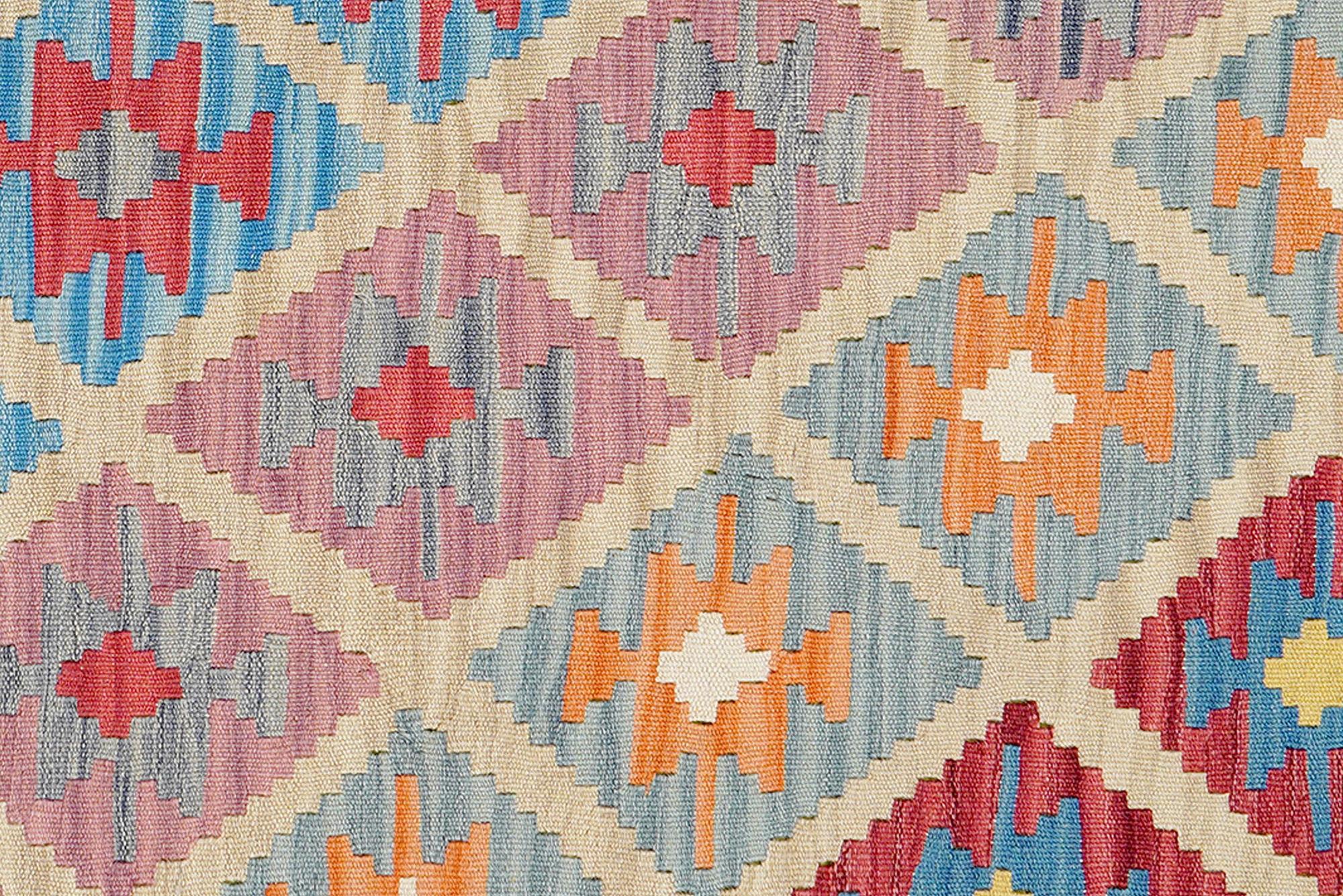 Kilim Gashgai Teppich Mehrfarbig 3