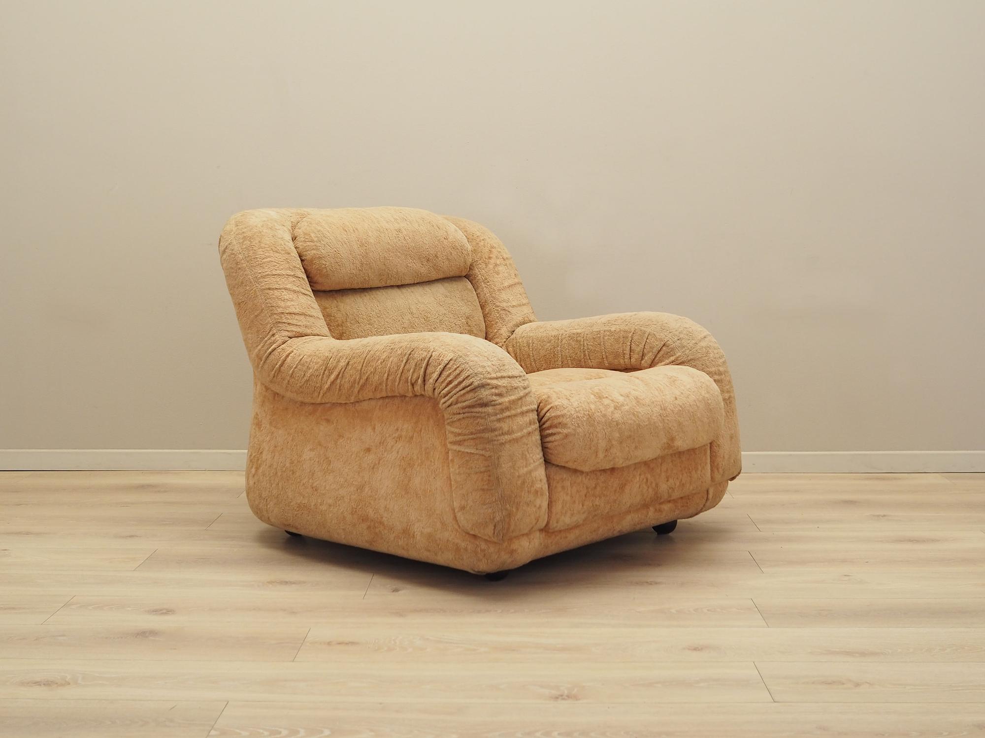 Sessel Beige 1960er Jahre 8