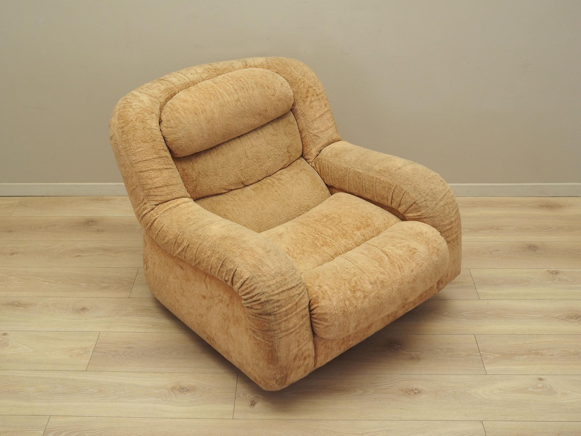 Armchair Beige 1960s 9