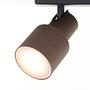 LED ceiling light Cadiz Aluminum Black 4