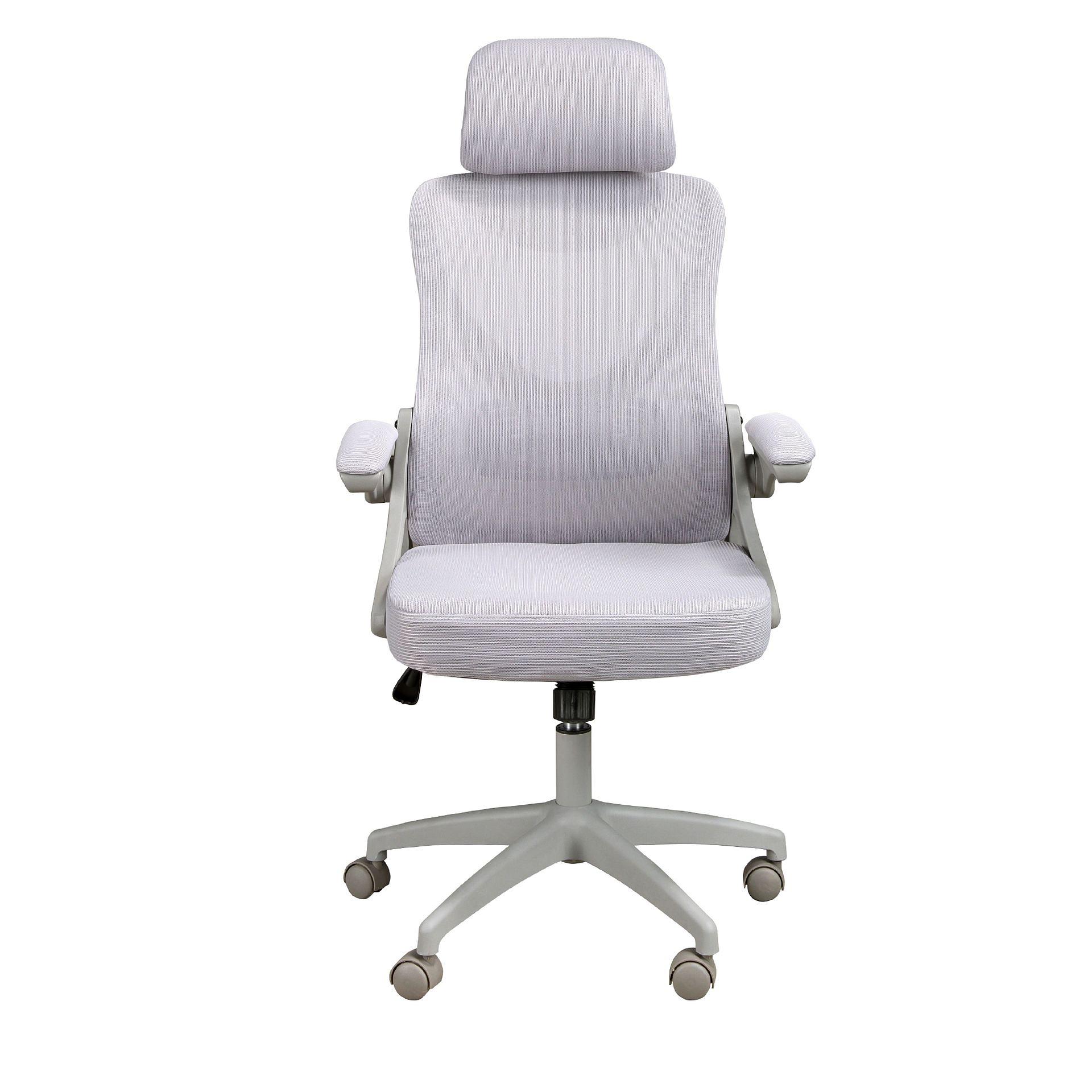 Drehbarer Bürostuhl Textil Grau 1