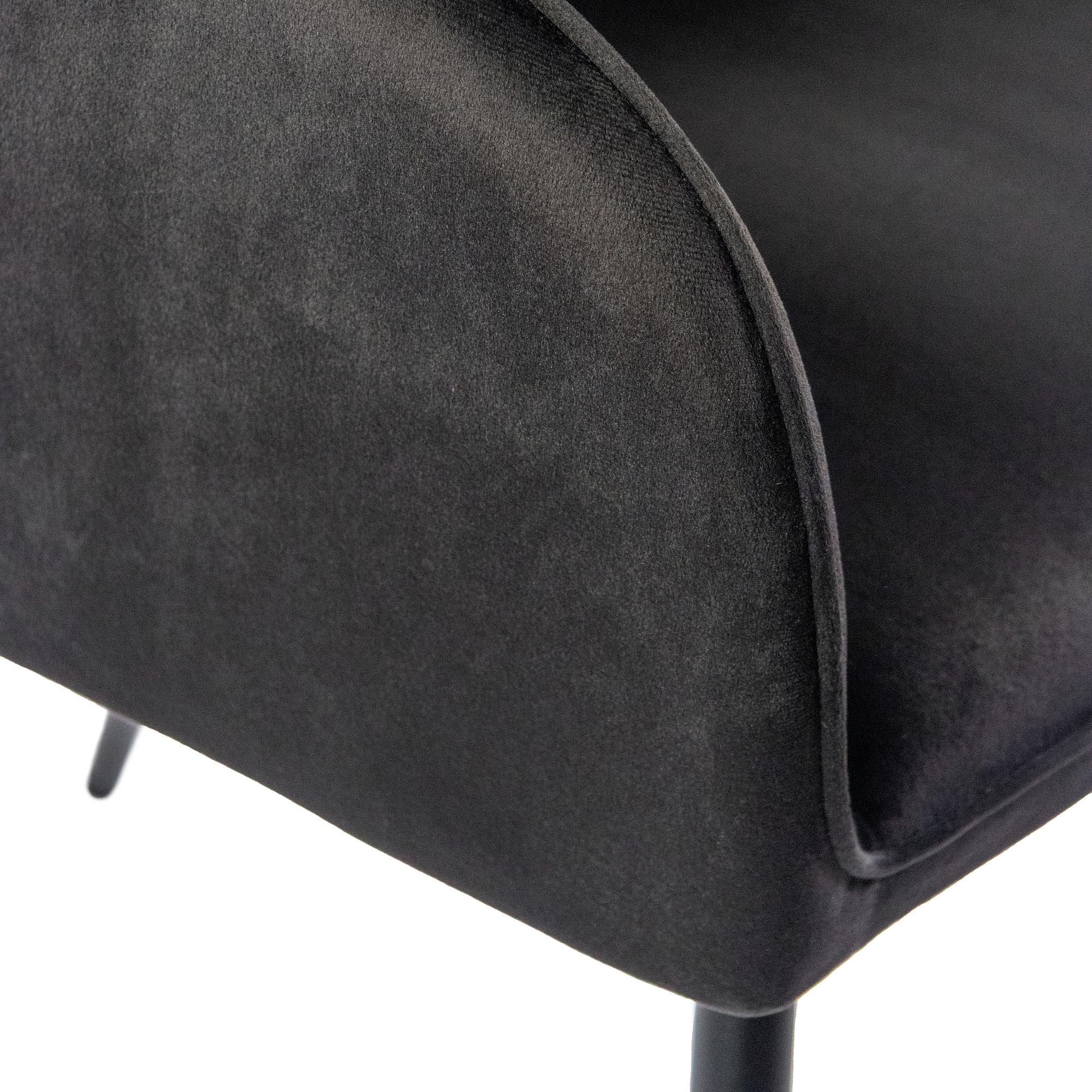 CHARVELLE Esszimmerstuhl Stoff Schwarz 5