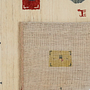 Rizbaf Gabbeh Teppich Wolle Beige 4