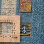 Rizbaf Gabbeh-Teppich Wolle Blau 6