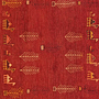 Rizbaf Gabbeh-Teppich Wolle Rot 2