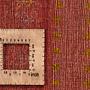 Rizbaf Gabbeh Carpet Wool Multicolor 6