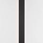 Wall lamp Seline Aluminum Black Height: 8 cm 0