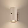 Misy LED wall light Polypropylene Beige 1