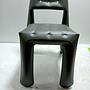 Chippensteel 0.5 Chair Steel Umbra Grey Matte 0
