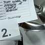 Plopp Kitchen Stool Stainless Steel Inox 5