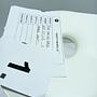 Plopp Standard Stool Aluminium White Matt 3