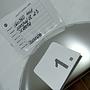 OKO Mirror 360 Polished Stainless Steel Silver 3