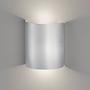 Halv LED-Wandleuchte Eisen 1-Flammig Silber 0
