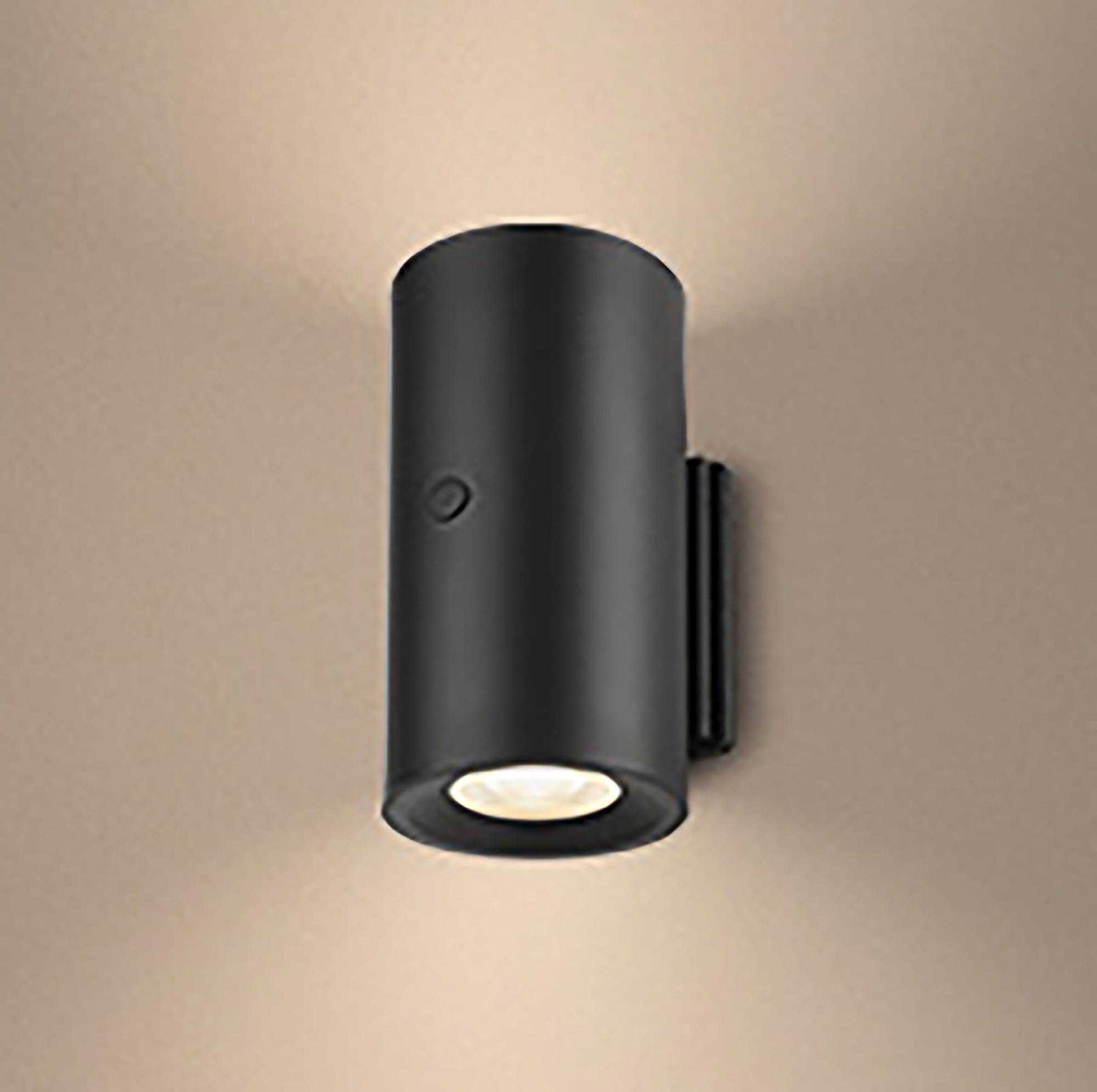Misy LED Wall Lamp Polypropylene Black 1
