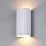 2-Light Soka Wall Lamp Iron White 1