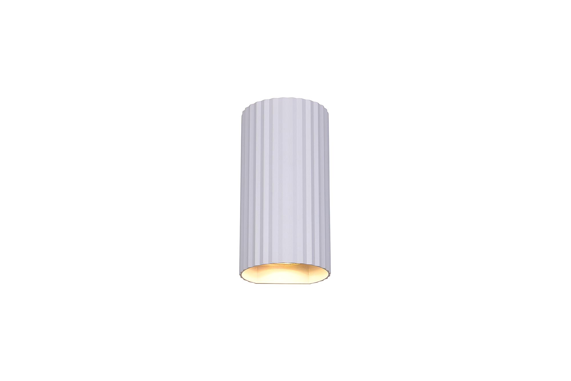 2-Light Soka Wall Lamp Iron White 4