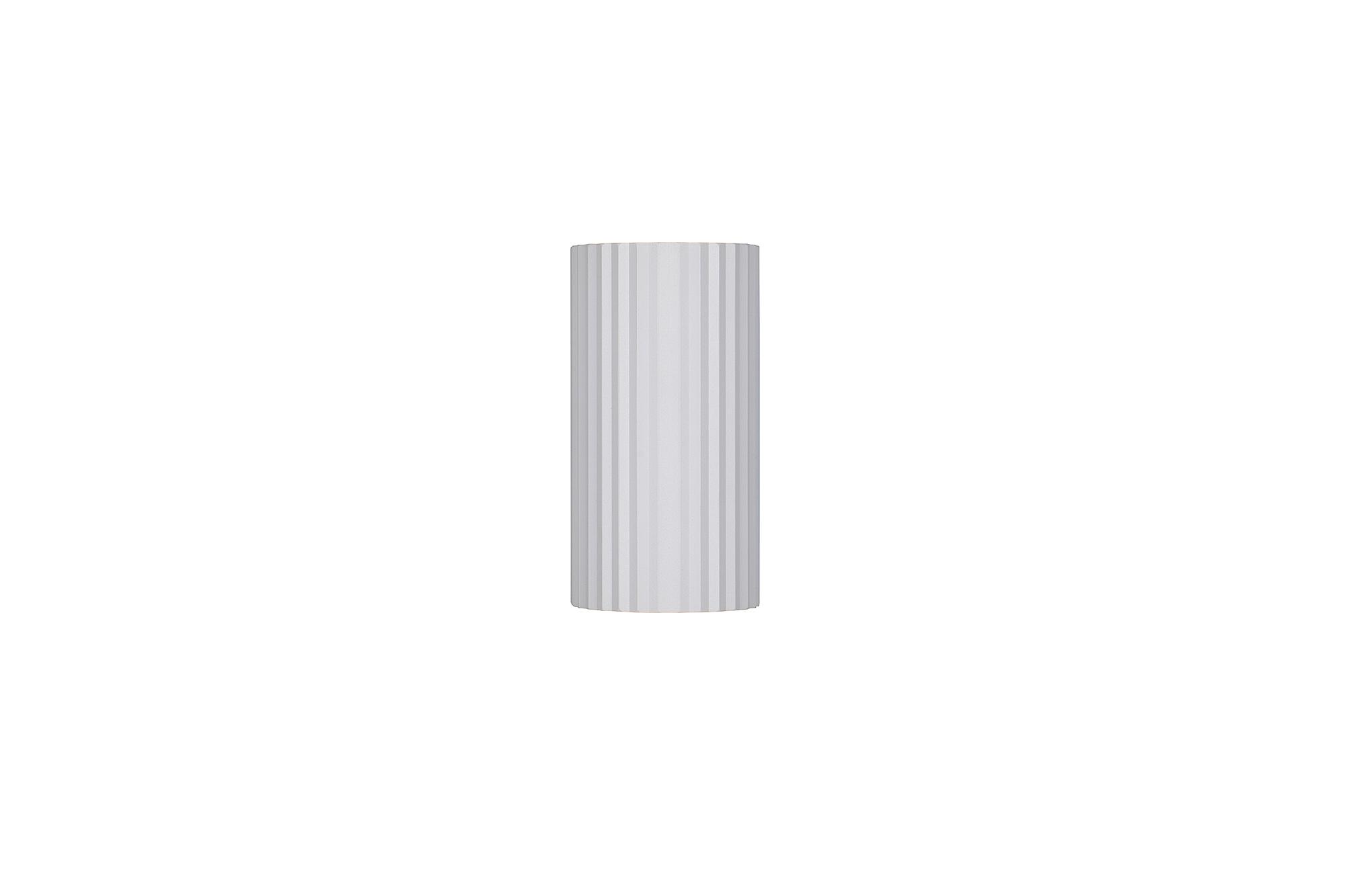 2-Light Soka Wall Lamp Iron White 3