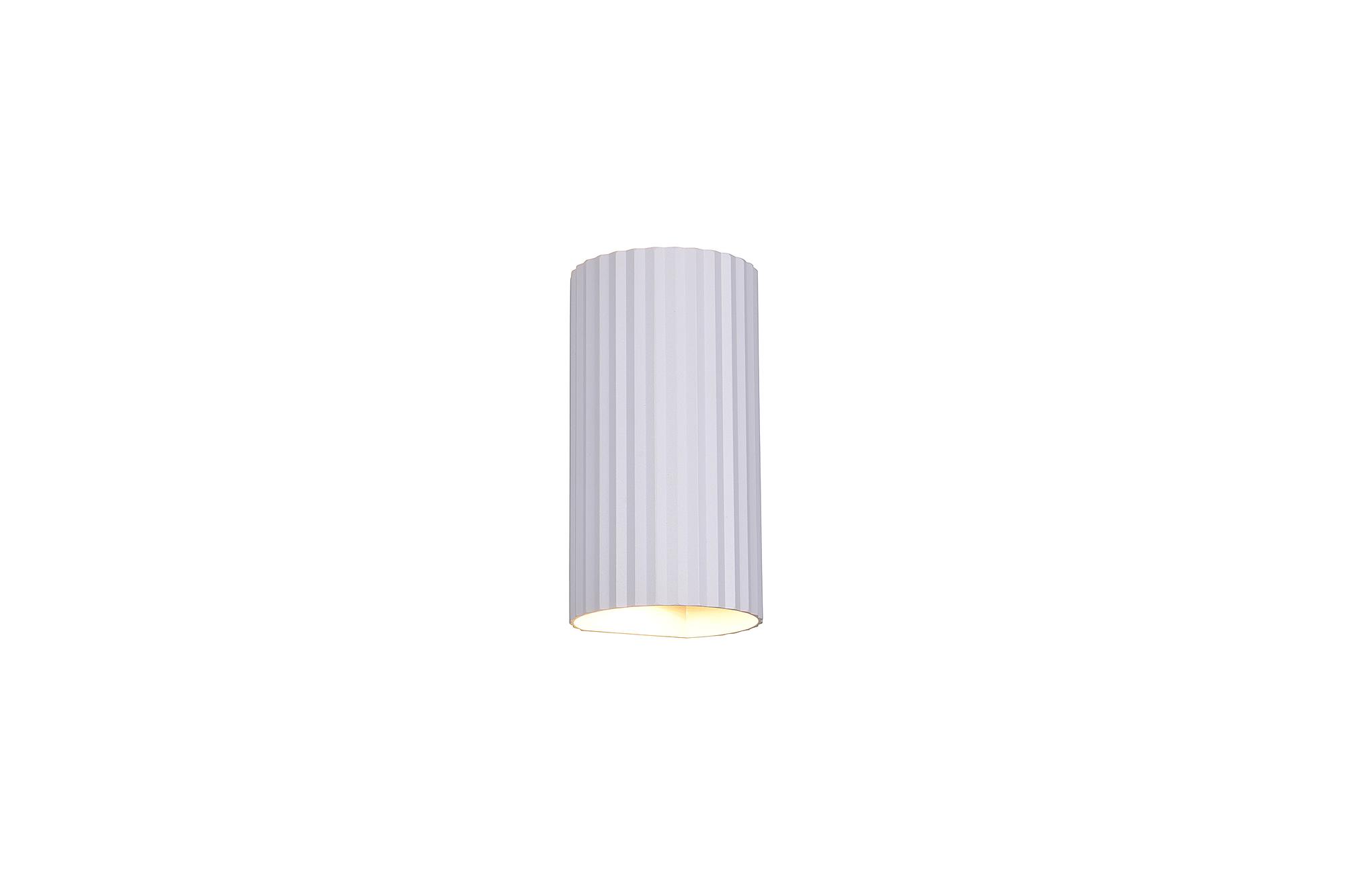 2-Light Soka Wall Lamp Iron White 2