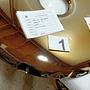 Rondo Mirror 950  Stainless Steel Flaming Gold 3
