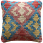 Carpet Pillow Wool Cotton Multicolored 0