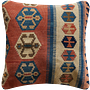 Cuscino Kilim Lana Cotone Multicolore 0