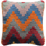 Carpet Pillow Wool Cotton Multicolored 0