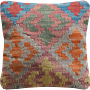 Carpet Pillow Wool Cotton Multicolored 0