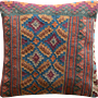 Carpet Pillow Wool Cotton Multicolored 0